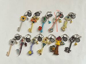 Kingdom Hearts Ichiban Kuji Key Blade Charms - Also Selling Individual Pieces